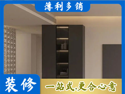濮阳正规柜子定制