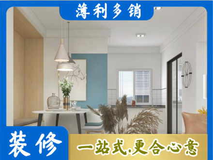 濮阳餐厅装修