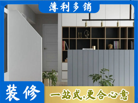 濮阳正规客厅电视柜装修