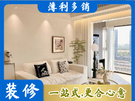 濮阳正规背景墙装修
