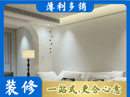 濮阳正规吊顶装修