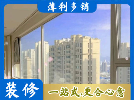 濮阳专业高层封窗