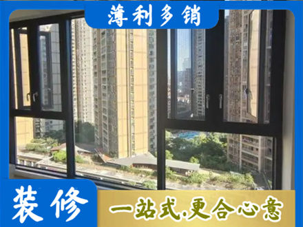 濮阳正规阳台推拉窗