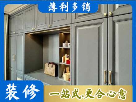 濮阳定制电视柜