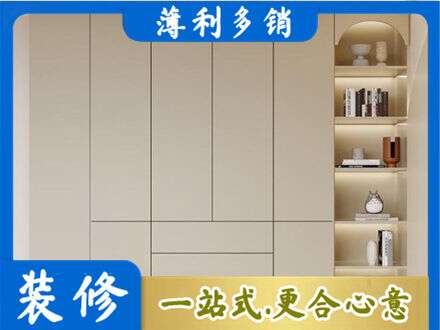 濮阳鞋柜定制