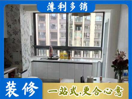 濮阳定制衣柜鞋柜餐边柜23.jpg