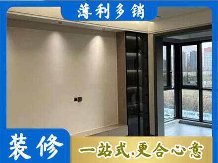 濮阳定制电视柜