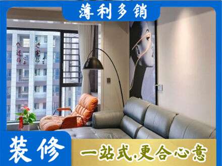濮阳墙面刷艺术漆