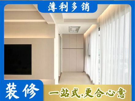 濮阳阳台家电安装
